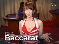 dsp-baccarat-c3 logo