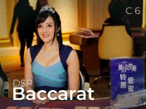 dsp-baccarat-c6 logo