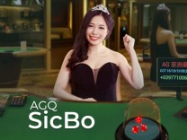 sicbo-of-agq logo