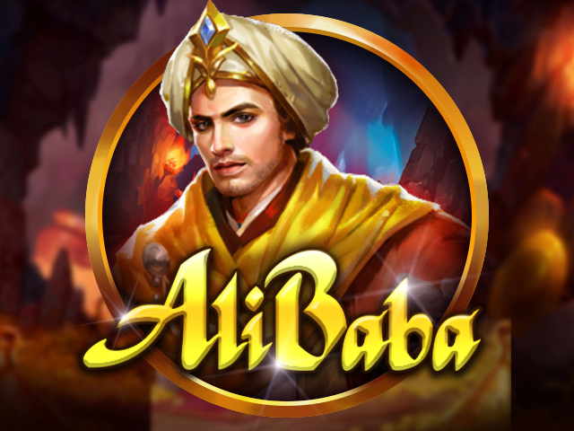 Alibaba