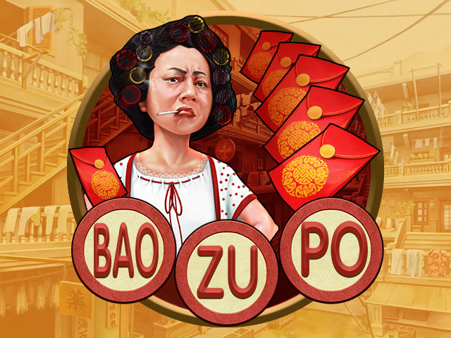 Bao Zu Po