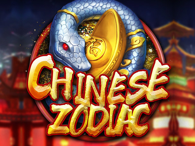 Chinese Zodiac