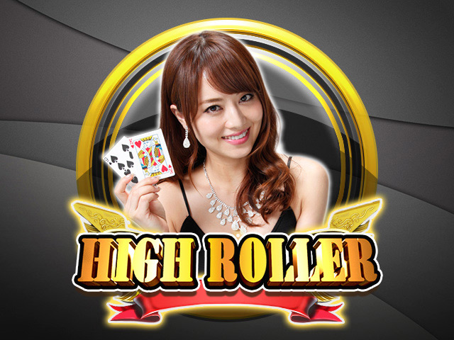 High Roller