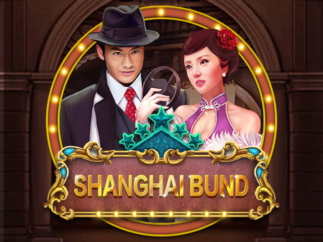 Shanghai Bund