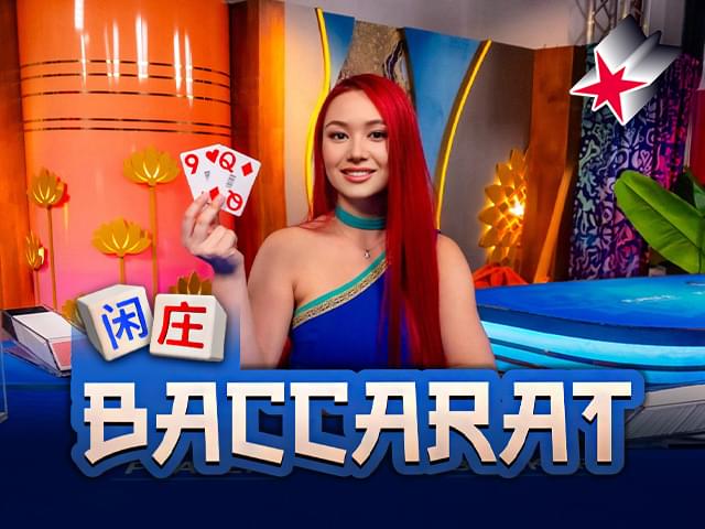 Live Baccarat 1