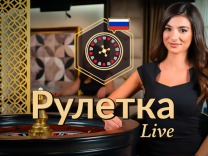 ruletka-live logo