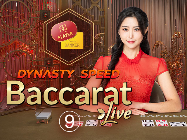 Dynasty Speed Baccarat 9