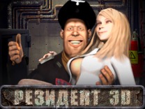 resident-3d logo