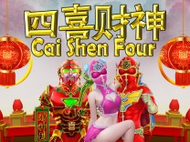 cai-shen-four logo