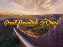 great-beauties-of-china logo