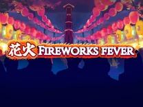 fireworks-fever logo
