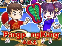 ping-pong-king logo