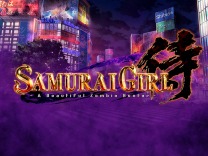 samurai-girl logo