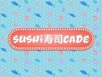 sushicade logo