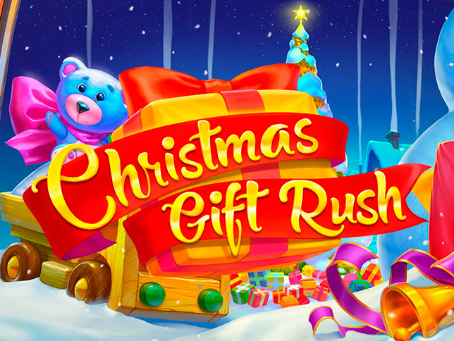 Christmas Gift Rush