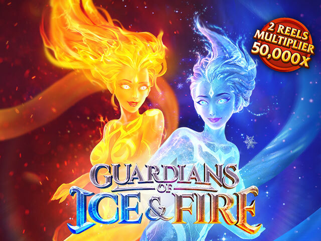 Guardians of Ice and Fire