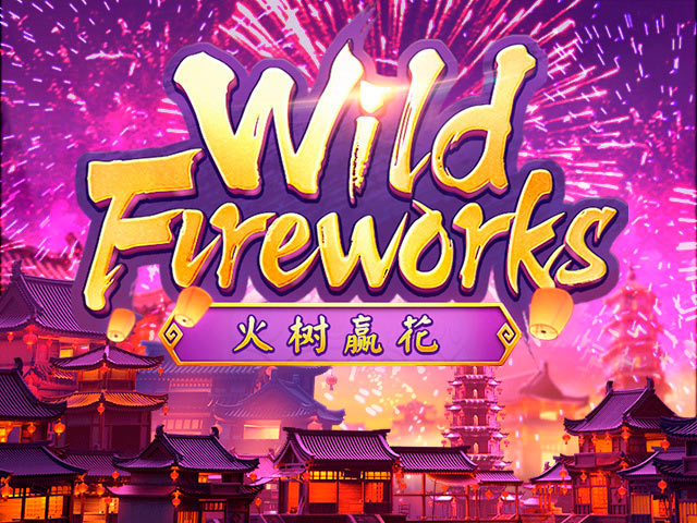 Wild Fireworks