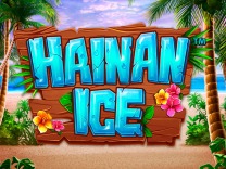 hainan-ice logo