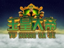 jade-emperor-2 logo