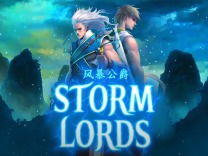 storm-lords logo