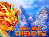three-kingdom-wars-san-guo-sheng-ba logo