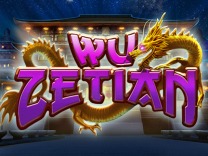 wu-zetian logo