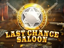 last-chance-saloon logo
