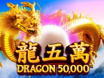 Dragon 50,000