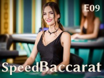 speed-baccarat-e09 logo