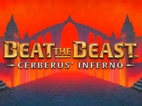 cerberus-inferno logo