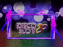 Disco 80 HD